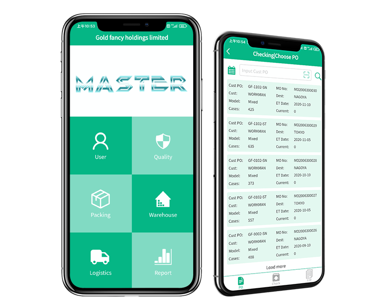 SCM供應(yīng)鏈管理APP